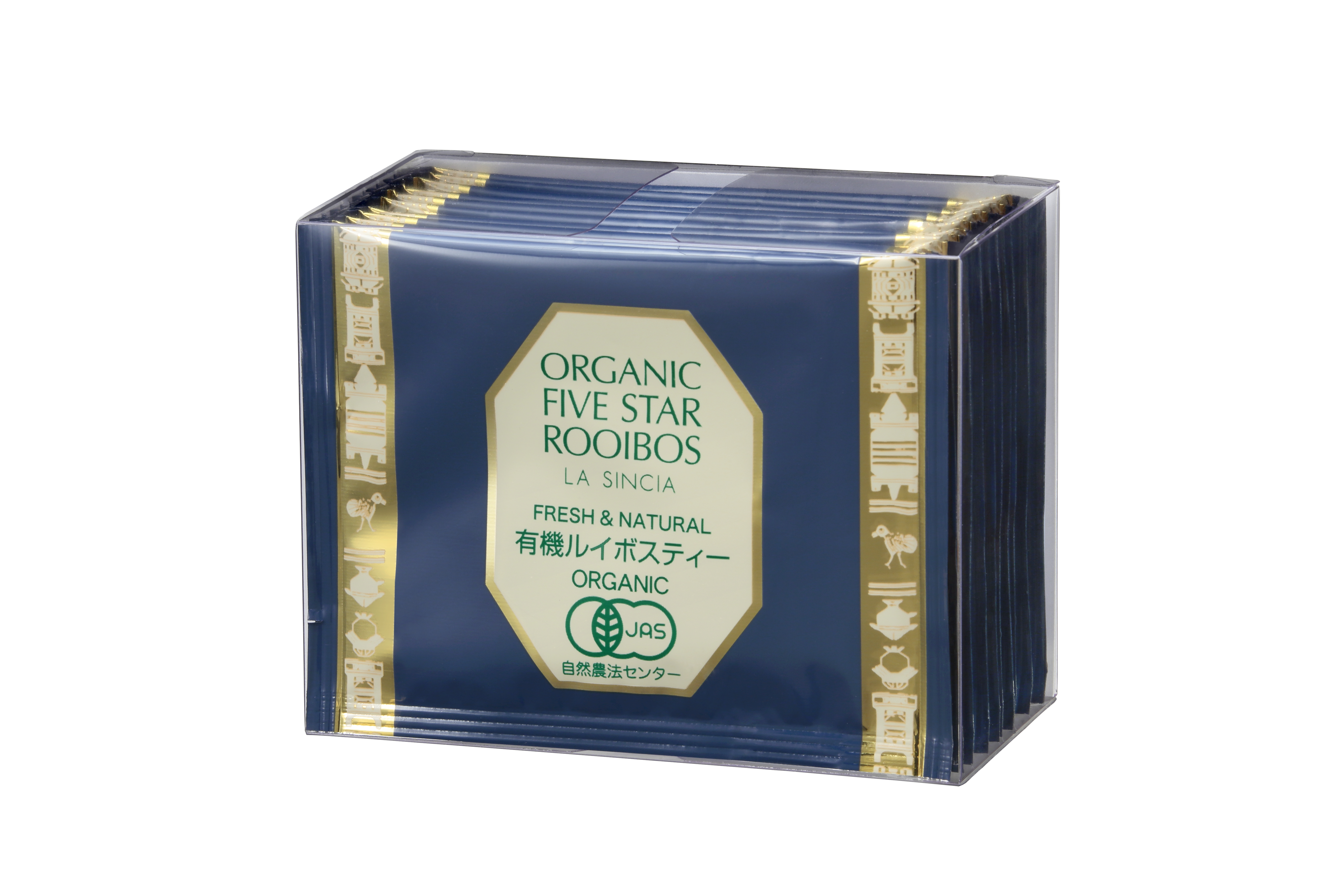 ルイボスハーブティー（ティーバッグ）10袋入