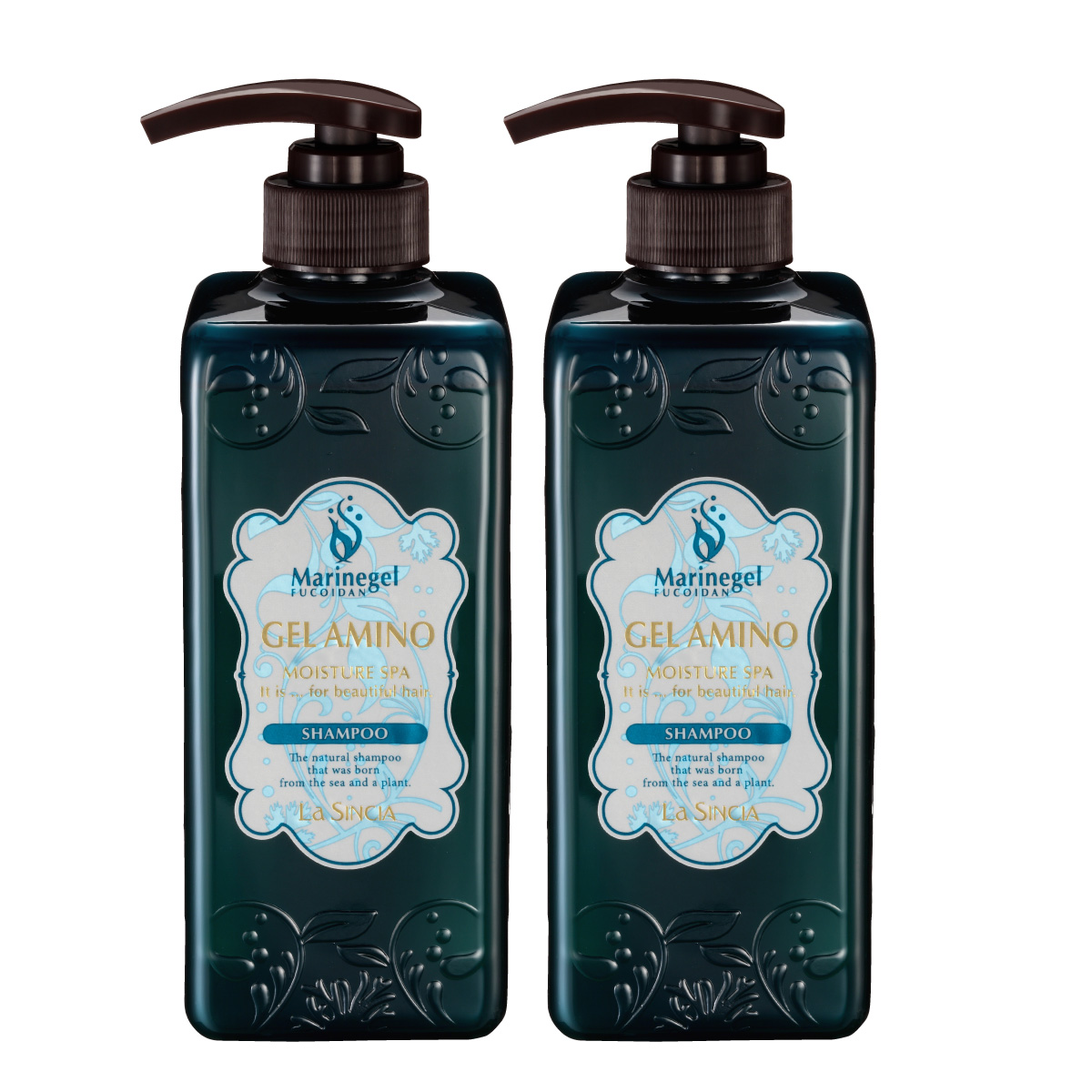 マリーンゲル ゲルアミノシャンプー<EX> 600mL 2本セット