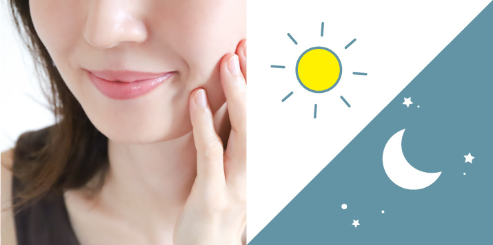 口元・ほうれい線にも。朝晩OK。