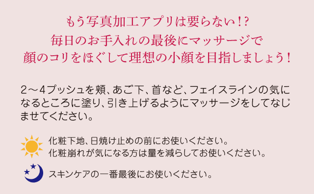 ラシンシア タイトヴィサージュ フェイス＆ネック ゲルシートマスク 10包❌5箱 ラシンシア タイトヴィサージュ Vフェイスリフトマスク 150g