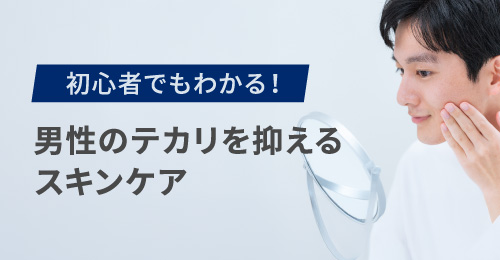【正規取扱店販売】えるすい Lsui 2.0トリートメント 化粧水 3本セット 正規取扱店販売】えるすい Lsui 2.0トリートメント 化粧水 3本