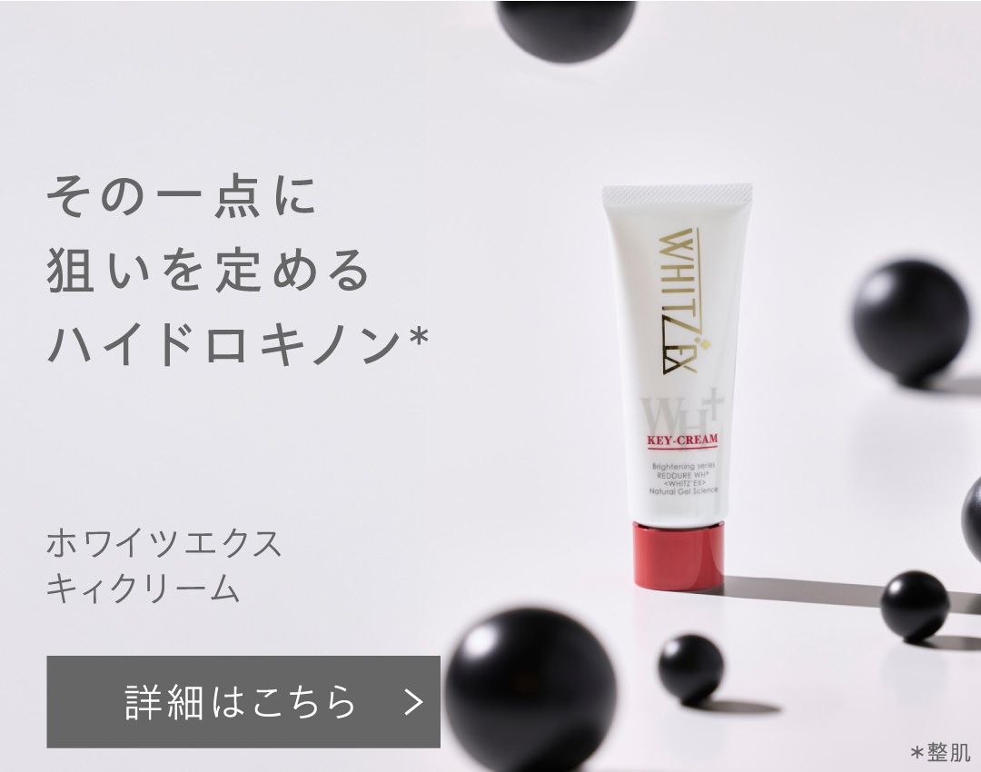 沙織マジシャンフェイスアップクリーム、ハリシワたるみ小顔保湿新品未使用50g お取り寄せ】シック ハイドロシルク フェイス＆ビューティ(ﾌｪｲｽ