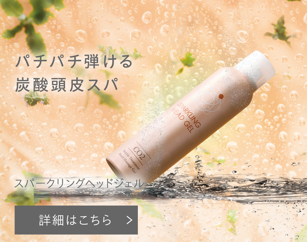 週末セール★レヴィア シュシュ オーロラクリーム　美容液　 幹細胞培養液配合 週末セール☆レヴィア シュシュ オーロラクリーム 美容液 幹細胞